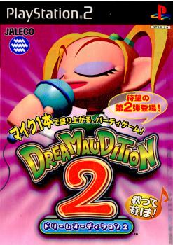 【中古即納】[お得品][表紙説明書なし][PS2] ドリームオーディション2(DREAM AUDITION 2) パシフィック・センチュリー・サイバーワークス・ジャパン(20001214)