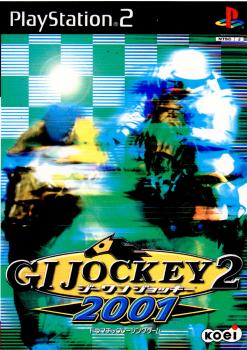 【中古即納】[お得品][表紙説明書なし][PS2] ジーワンジョッキー2 2001(G1 Jockey2 2001) コーエー(20010322)