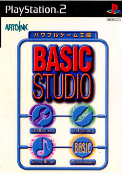 【中古即納】[お得品][表紙説明書なし][PS2] BASIC STUDIO(ベーシックスタジオ) パワフルゲーム工房 アートディンク(20010419)