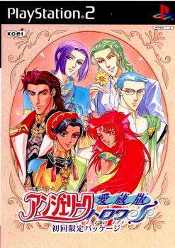 【中古即納】[お得品][表紙説明書なし][PS2]愛蔵版 アンジェリーク トロワ 通常版 コーエー (20010726)