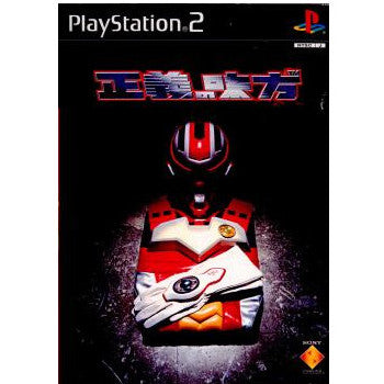 【中古即納】[お得品][表紙説明書なし][PS2] 正義の味方 SCE(20011115)