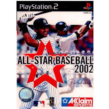 【中古即納】[お得品][表紙説明書なし][PS2] ALL-STAR BASEBALL 2002(オールスターベースボール2002) アクレイムジャパン(20011004)