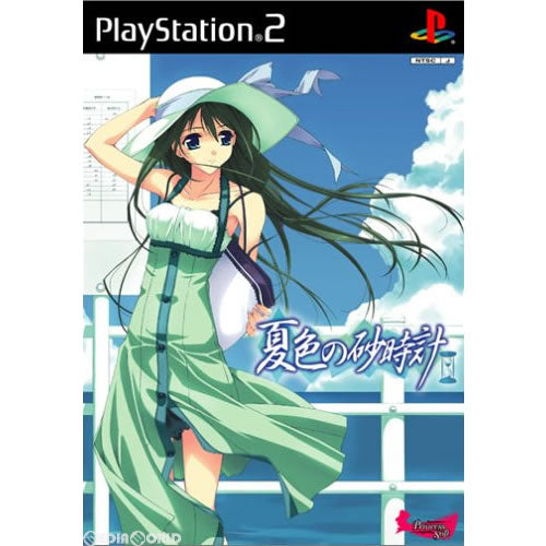 【中古即納】[お得品][表紙説明書なし][PS2] 夏色の砂時計 初回限定版 ゼロシステム(20020530)