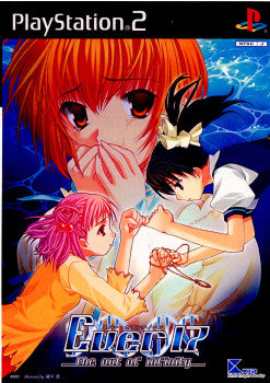【中古即納】[お得品][表紙説明書なし][PS2] Ever17～the out of infinity～(エバーセブンティーン ジ・アウト・オブ・インフィニティ) 限定版 エレクトロニック・アーツ(20020829)