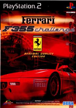 【中古即納】[お得品][表紙説明書なし][PS2] Ferrari F355 challenge(フェラーリ F355 チャレンジ) セガ(20020926)