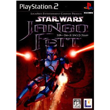 【中古即納】[お得品][表紙説明書なし][PS2] スター・ウォーズ ジャンゴ・フェット(Star Wars: Jango Fett) エレクトロニック・アーツ(20030619)