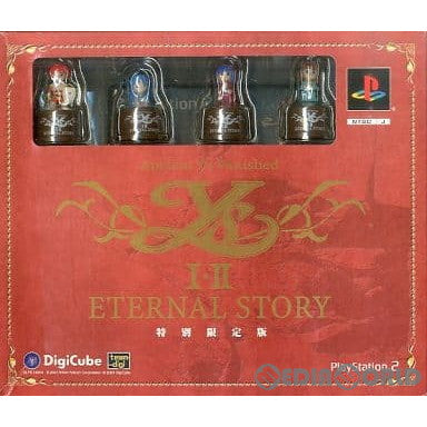 【中古即納】[表紙説明書なし][PS2]Ys I・II ETERNAL STORY(イース1・2エターナルストーリー) 特別限定版 デジキューブ (20030807)