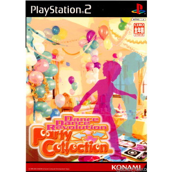 【中古即納】[お得品][表紙説明書なし][PS2]ダンスダンスレボリューション ビギナーズパック(Dance Dance Revolution/DDR) コナミデジタルエンタテインメント (20031211)