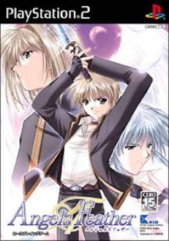 【中古即納】[お得品][表紙説明書なし][PS2]Angel's Feather(エンジェルズフェザー) 通常版 キッド (20040311)