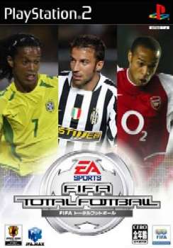 【中古即納】[お得品][表紙説明書なし][PS2]FIFAトータルフットボール(FIFA TOTALFOODBALL) エレクトロニック・アーツ (20040318)
