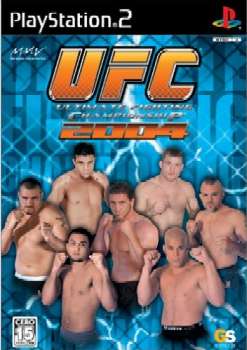 【中古即納】[お得品][表紙説明書なし][PS2]UFC2004 マーベラスインタラクティブ (20040422)