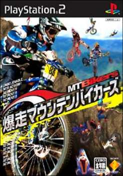 【中古即納】[お得品][表紙説明書なし][PS2] 爆走マウンテンバイカーズ SCE(20040520)