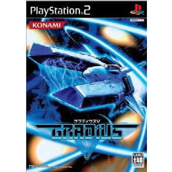 【中古即納】[お得品][表紙説明書なし][PS2] グラディウスV(グラディウス5) コナミデジタルエンタテインメント(20040722)