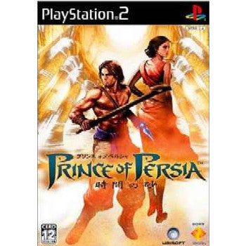 【中古即納】[お得品][表紙説明書なし][PS2] プリンス・オブ・ペルシャ ～時間の砂～(Prince of Persia: The Sands of Time) SCE(20040902)