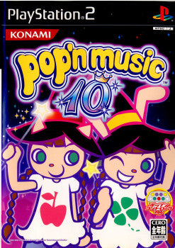 【中古即納】[お得品][表紙説明書なし][PS2] pop'n music(ポップンミュージック) コントローラセット コナミデジタルエンタテインメント(20041118)