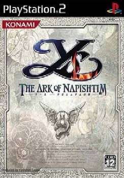 【中古即納】[お得品][表紙説明書なし][PS2] Ys -THE ARK OF NAPISHTIM-(イース -ナピシュテムの匣(はこ)-) 初回生産版 コナミデジタルエンタテインメント(20050310)