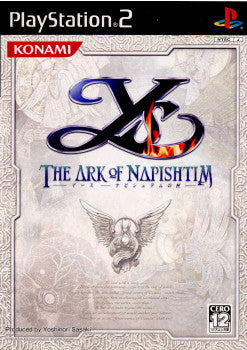 【中古即納】[PS2] Ys -THE ARK OF NAPISHTIM-(イース -ナピシュテムの匣(はこ)-) 限定版 コナミデジタルエンタテインメント(20050310)