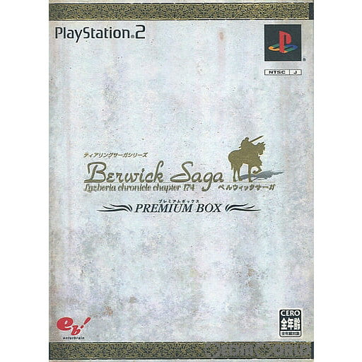 【中古即納】[お得品][表紙説明書なし][PS2]ティアリングサーガシリーズ ベルウィックサーガ(Berwick Saga) DXパック(限定版) エンターブレイン (20050526)
