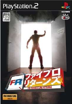 【中古即納】[お得品][表紙説明書なし][PS2] ファイプロ・リターンズ(FR / Fire Prowrestling Returns) スパイク・チュンソフト(20050915)