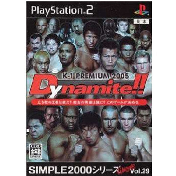 【中古即納】[お得品][表紙説明書なし][PS2]SIMPLE 2000シリーズ Ultimate Vol.29 K-1 PREMIUM 2005 Dynamite!!(K-1 プレミアム2005ダイナマイト) ディースリー・パブリッシャー (20051222)