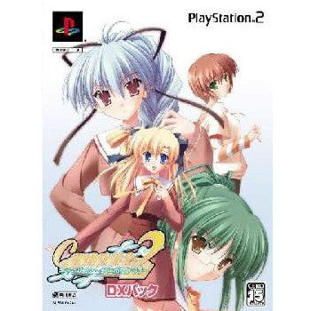 【中古即納】[お得品][表紙説明書なし][PS2]Canvas2(キャンバス2) 虹色のスケッチ DXパック(限定版) 角川書店 (20060126)