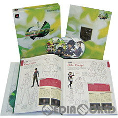 【中古即納】[お得品][表紙説明書なし][PS2] ガンパレード・オーケストラ 緑の章 ～狼と彼の少年～ 限定版 SCE(20060330)