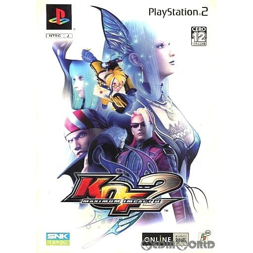 【中古即納】[PS2]KOF MAXIMUMIMPACT 2(KOFマキシマムインパクト2) 初回版 SNK(エスエヌケイ) (20060427)