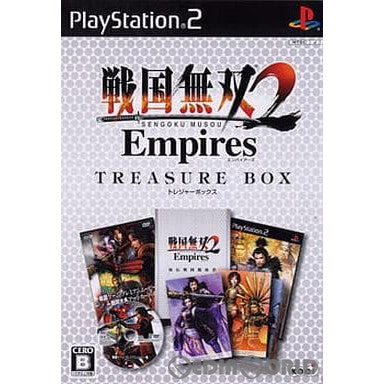 【中古即納】[お得品][表紙説明書なし][PS2]戦国無双2 Empires(エンパイアーズ) TREASURE BOX(トレジャーボックス/限定版) コーエー (20061116)