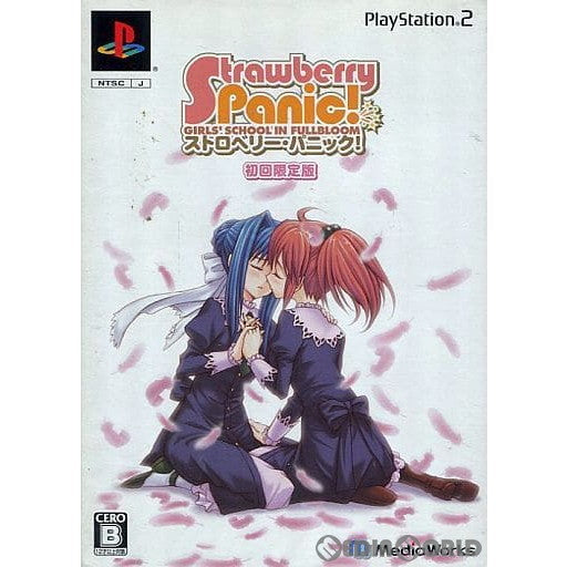 【中古即納】[表紙説明書なし][PS2]Strawberry Panic!(ストロベリー・パニック!)(初回限定版) メディアワークス (20060824)