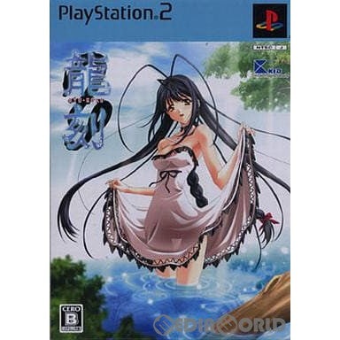 【中古即納】[PS2]龍刻 RYU-KOKU 限定版 キッド (20060921)