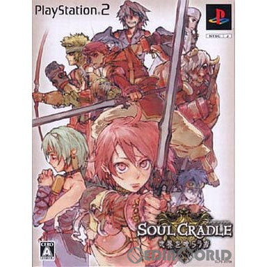 【中古即納】[PS2]SOUL CRADLE(ソウルクレイドル) 世界を喰らう者(初回限定版) 日本一ソフトウェア (20070215)