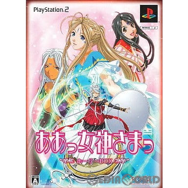 【中古即納】[PS2]ああっ女神さまっ(初回限定版) マーベラスエンターテイメント (20070222)