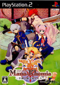 【中古即納】[お得品][表紙説明書なし][PS2]マナケミア 学園の錬金術士たち プレミアムボックス(限定版) ガスト (20070621)