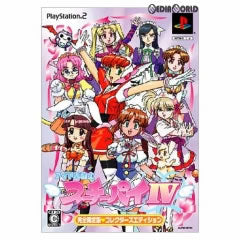 【中古即納】[お得品][表紙説明書なし][PS2] アイドル雀士 スーチーパイIV 完全限定版・コレクターズエディション ジャレコ(20071011)