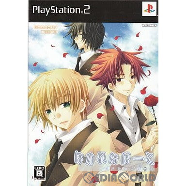 【中古即納】[PS2] はかれなはーと 君がために輝きを 限定版 ラッセル(20071213)