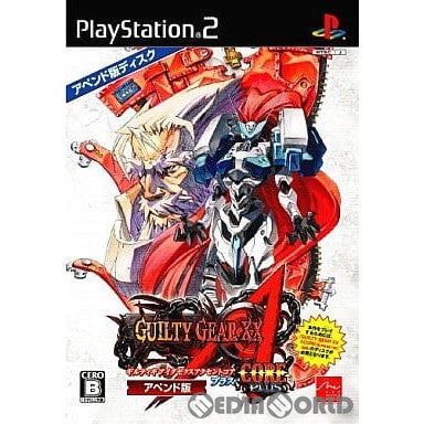 【中古即納】[お得品][表紙説明書なし][PS2]GUILTY GEAR XX ΛCORE PLUS(ギルティギア イグゼクス アクセントコアプラス) アペンド版(SLPM-66964) アークシステムワークス (20080327)