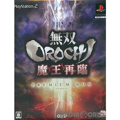 【中古即納】[PS2]無双OROCHI(オロチ) 魔王再臨 プレミアムBOX(限定版) コーエー (20080403)