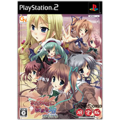 【中古即納】[お得品][表紙説明書なし][PS2]あかね色に染まる坂 ぱられる 限定版 グッドナビゲイト (20080814)