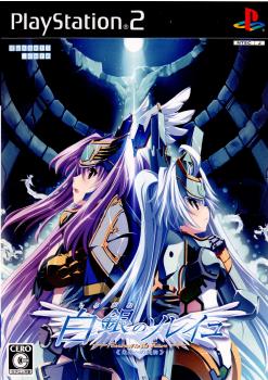 【中古即納】[PS2] 白銀のソレイユ -Contract to the Future- 未来への契約 通常版 ラッセル(20081023)