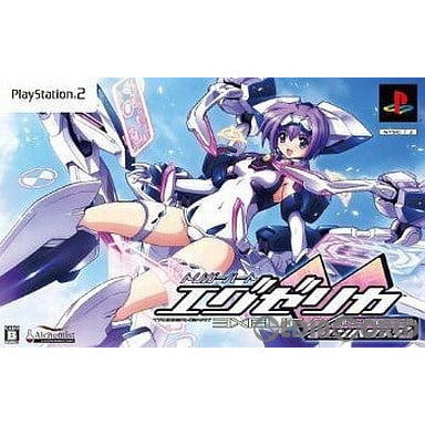 【中古即納】[お得品][表紙説明書なし][PS2] トリガーハートエグゼリカ エンハンスド ねんどろいど スペシャルセット(限定版) 加賀クリエイト(20090326)
