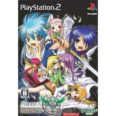 【中古即納】[表紙説明書なし][PS2]ギャラクシーエンジェルII(GALAXY ANGEL 2) 永劫回帰の刻 デラックスパック(限定版) ブロッコリー (20090312)