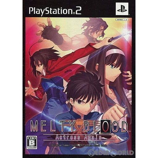 【中古即納】[お得品][表紙説明書なし][PS2]メルティブラッド アクトレスアゲイン(MELTY BLOOD Actress Again) 初回限定版 エコールソフトウェア (20090820)