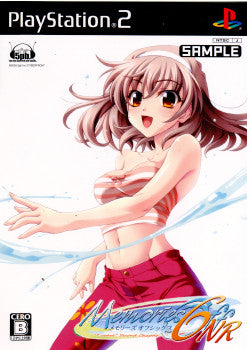 【中古即納】[お得品][表紙説明書なし][PS2] メモリーズオフ6 Next Relation(Memories Off 6 ネクスト リレーション) 通常版 Genterprise(20090827)