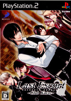 【中古即納】[お得品][表紙説明書なし][PS2] Last Escort -Club Katze-(ラスト・エスコート クラブカッツェ) 通常版 ディースリー・パブリッシャー(20100218)