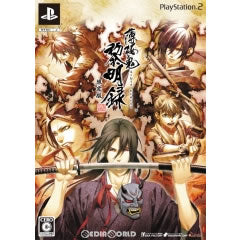 【中古即納】[お得品][表紙説明書なし][PS2] 薄桜鬼 黎明録 限定版 アイディアファクトリー(20101028)
