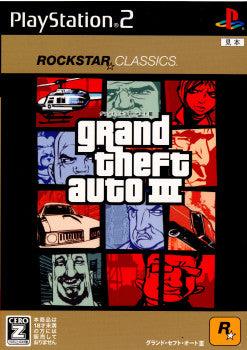 【中古即納】[PS2] グランド・セフト・オートIII(ロックスター・クラシックス) カプコン(SLPM-55293)(20110929)