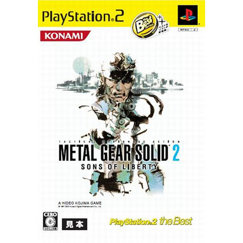 【中古即納】[お得品][表紙説明書なし][PS2]METAL GEAR SOLID 2 SONS OF LIBERTY(メタルギアソリッド2 サンズ・オブ・リバティ) PlayStation2 the Best(VW066-J2) コナミデジタルエンタテインメント (20071129)