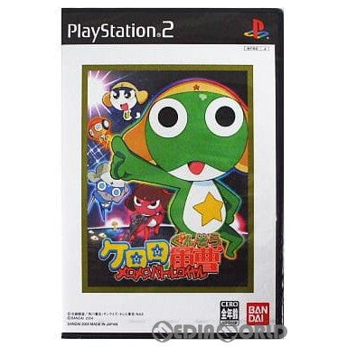 【中古即納】[PS2]ケロロ軍曹 メロメロバトルロイヤル BANDAI THE BEST(SLPS-25568) バンダイ (20050929)