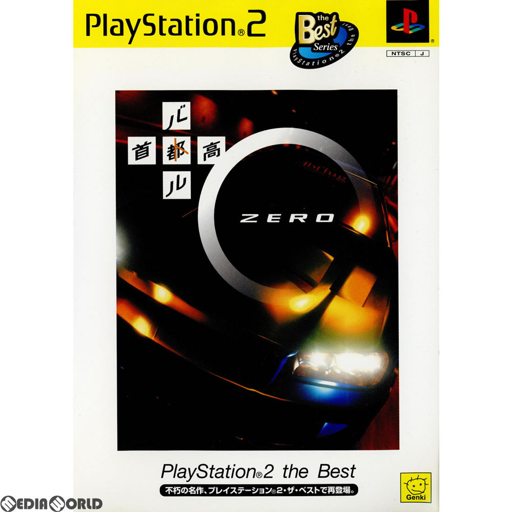 【中古即納】[表紙説明書なし][PS2]首都高バトル0 PlayStation 2 the Best(SLPS-73402)(20020627)