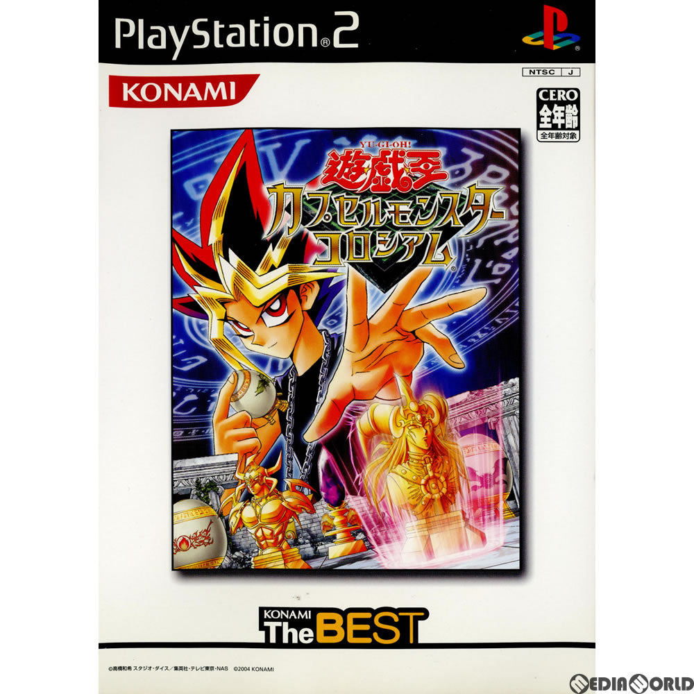 【中古即納】[表紙説明書なし][PS2] 遊戯王 カプセルモンスターコロシアム コナミ・ザ・ベスト(SLPM-66066) (20050707)